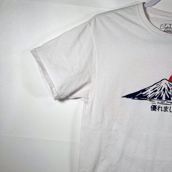 Call Your Mother Mens T-Shirt Size Medium Mt Fiji Red Sun Japanese Pop Culture - Picture 4 of 16